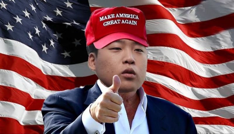 파일:미국암흑호.jpg