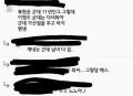 2026년 1월 5일 (월) 19:15 판의 섬네일