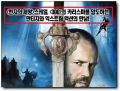 2026년 1월 5일 (월) 19:11 판의 섬네일