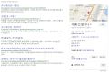 2026년 1월 5일 (월) 19:07 판의 섬네일