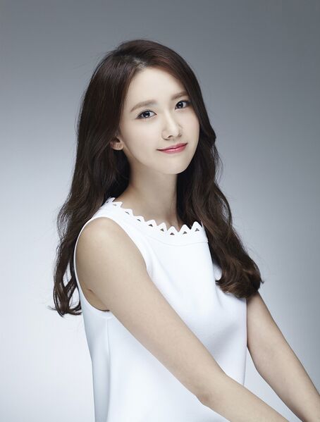 파일:윤아.jpeg
