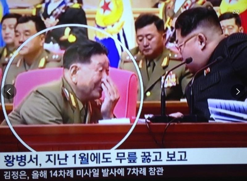 파일:정은폐하1.jpg