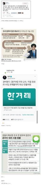 파일:조적조의 예시.png