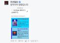 2026년 1월 5일 (월) 19:15 판의 섬네일