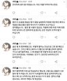 2026년 1월 5일 (월) 19:15 판의 섬네일