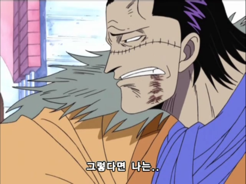 파일:팔무해2.png