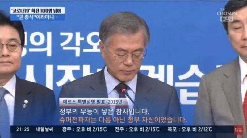 파일:팩트승부 5.jpeg