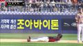 2026년 1월 5일 (월) 19:19 판의 섬네일