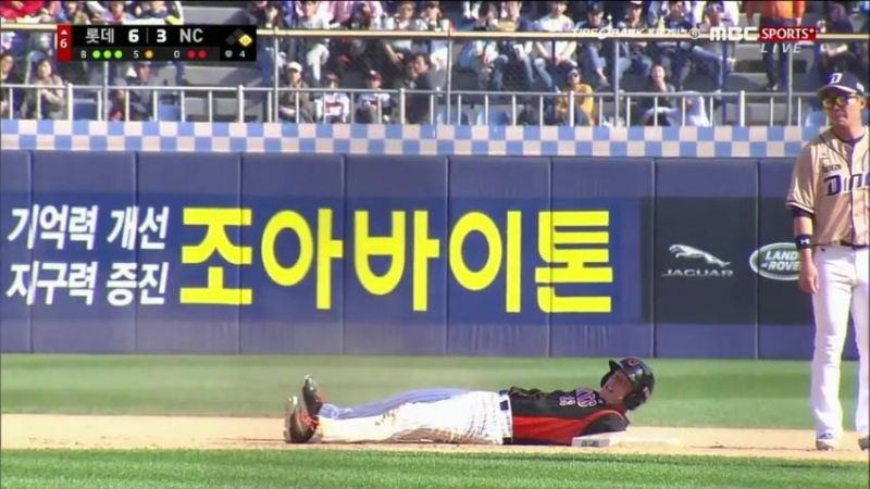 파일:하나더있어.jpg