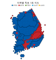 2026년 1월 5일 (월) 19:16 판의 섬네일