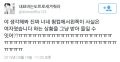 2026년 1월 5일 (월) 19:15 판의 섬네일