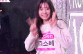 2026년 1월 5일 (월) 19:15 판의 섬네일