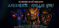 2026년 1월 5일 (월) 19:09 판의 섬네일