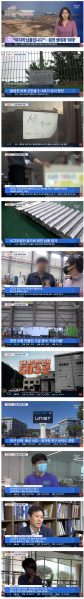 파일:다 죽은 원전업계.png