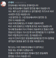 2026년 1월 5일 (월) 19:09 판의 섬네일