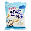 2026년 1월 5일 (월) 19:21 판의 섬네일