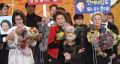 2026년 1월 5일 (월) 19:11 판의 섬네일