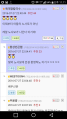 2026년 1월 5일 (월) 19:12 판의 섬네일