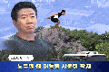 2026년 1월 5일 (월) 19:20 판의 섬네일