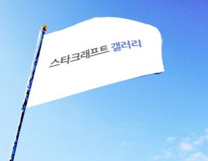 스갤러.jpg