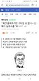 2026년 1월 5일 (월) 19:14 판의 섬네일