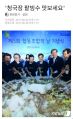 2026년 1월 5일 (월) 19:09 판의 섬네일