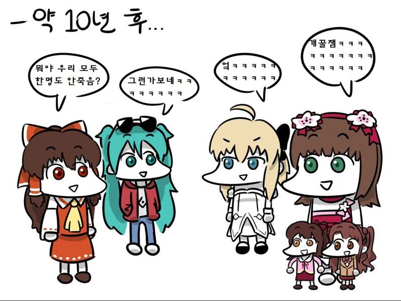 파일:10ysagol2.jpg