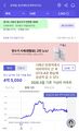 2026년 5월 17일 (일) 04:50 판의 섬네일