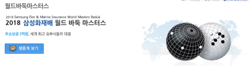 파일:Wef234234.png