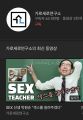 2026년 1월 5일 (월) 19:09 판의 섬네일
