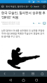 2026년 1월 5일 (월) 19:14 판의 섬네일