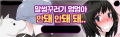 2026년 1월 5일 (월) 19:09 판의 섬네일