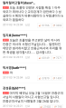 2026년 1월 5일 (월) 19:17 판의 섬네일
