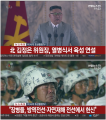 2026년 1월 5일 (월) 19:17 판의 섬네일