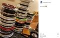 2026년 1월 5일 (월) 19:23 판의 섬네일