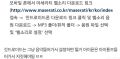 2026년 1월 5일 (월) 19:08 판의 섬네일