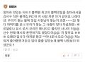 2026년 1월 5일 (월) 19:11 판의 섬네일