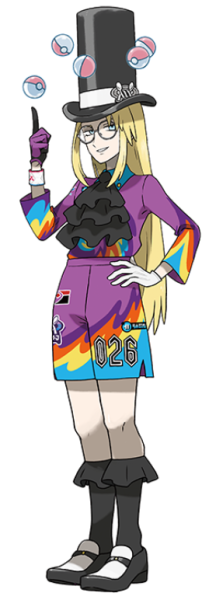 파일:세이버리.png