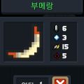 2026년 1월 5일 (월) 19:12 판의 섬네일