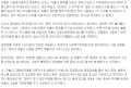 2026년 1월 5일 (월) 19:20 판의 섬네일