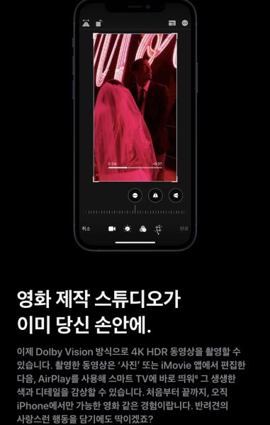 파일:앞9.jpg