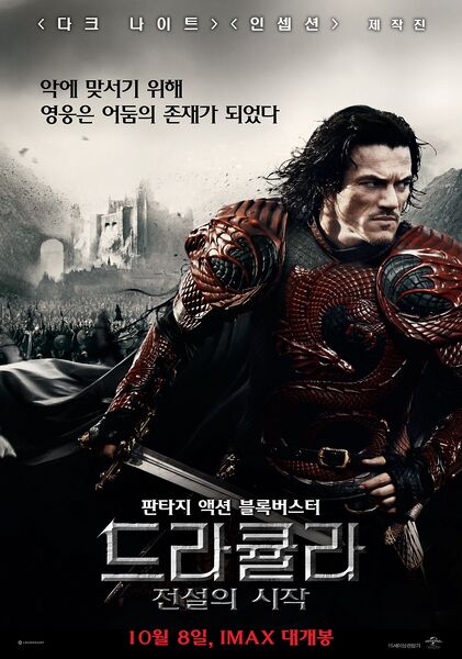 파일:영화 98.jpg