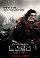 2026년 1월 5일 (월) 19:20 판의 섬네일