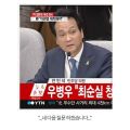 2026년 1월 5일 (월) 19:16 판의 섬네일