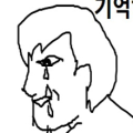 2026년 1월 5일 (월) 19:23 판의 섬네일