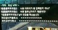 2026년 1월 5일 (월) 19:17 판의 섬네일