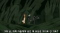 2026년 1월 5일 (월) 19:16 판의 섬네일