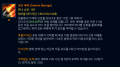 2026년 1월 5일 (월) 19:23 판의 섬네일
