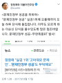 2026년 1월 5일 (월) 19:13 판의 섬네일
