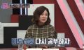 2026년 1월 5일 (월) 19:17 판의 섬네일